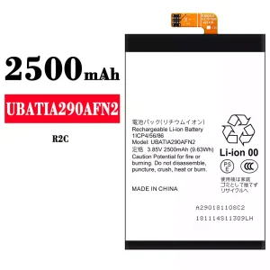Batterie UBATIA290AFN2 pour Sharp R2C
