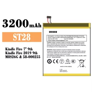 Batterie ST28 pour Amazon Kindle Fire 7" 9th/58-000255