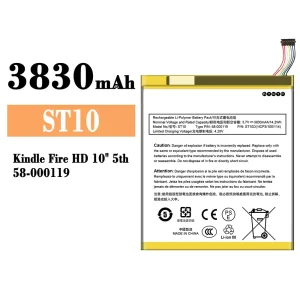 Batterie ST10 pour Amazon Kindle Fire HD 10" 5th/58-000119