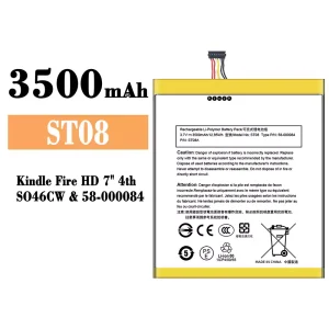 Batterie ST08 pour Amazon Kindle Fire HD 7" 4th/58-000084