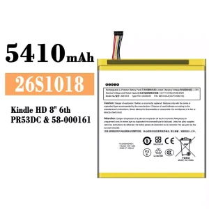 Batterie 26S1018 pour Amazon Kindle HD 8" 6th/58-000161