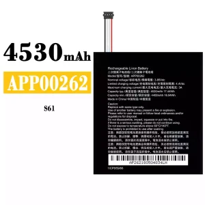 Batterie APP00262 pour CAT S61