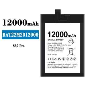 Batterie BAT22M2012000 pour Doogee S89 Pro