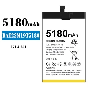 Batterie BAT22M19T5180 pour Doogee S51/S61