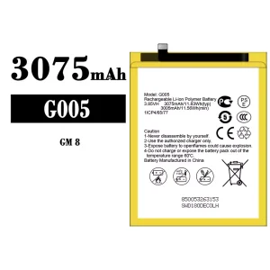 Batterie G005 pour General Mobile GM 8