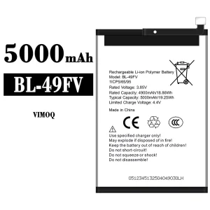 Batterie BL-49FV pour VIMOQ