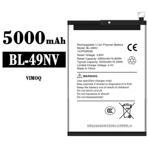 Batterie BL-49NV pour VIMOQ