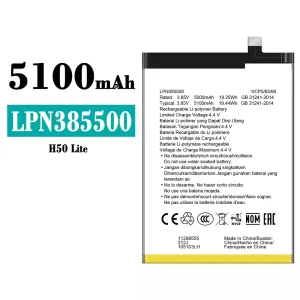 Batterie LPN385500 pour Hisense E50 Lite