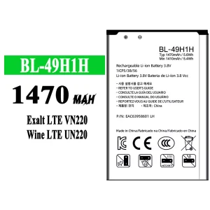 Batterie BL-49H1H pour LG Exalt LTE VN220/Wine LTE UN220