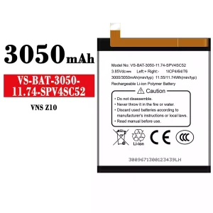 Batterie VS-BAT-3050-11.74-SPV4SC52 pour VESTEL VNS Z10
