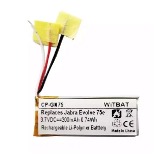 Batterie pour casque Jabra HSC100W,Evolve 75e,AHB621333H