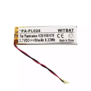 Batterie pour casque Explorer 500,Explorer 80