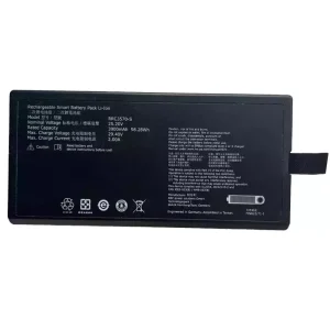 Batterie pour RRC3570-S
