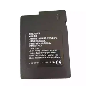 Batterie pour Skycom T-107 T-108 T-207 T-208