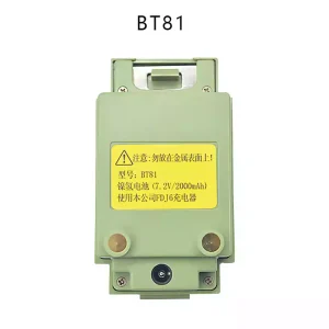Batterie pour Pentax BT81