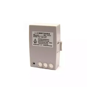 Batterie pour South LI-31