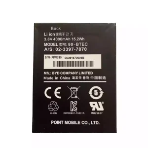 Batterie pour point mobile 80-BTEC