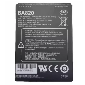 Batterie pour GPS BA820 BA840