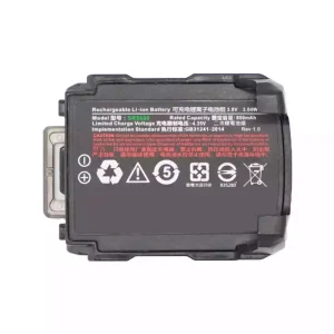 Batterie pour Urovo SR5600,HBLSR5600