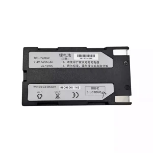 Batterie pour South S82,S82T,K9,R90,R93,BT-L7408W