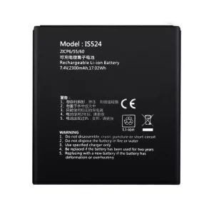 Batterie pour PAX D210,IS524