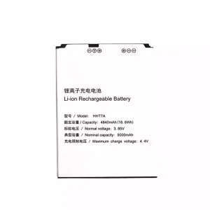 Batterie pour SF Express 7th Generation Barrel,HHT7A