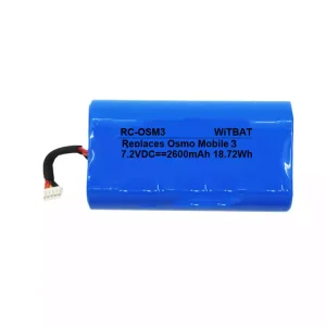 Batterie pour OSMO MOBILE 3