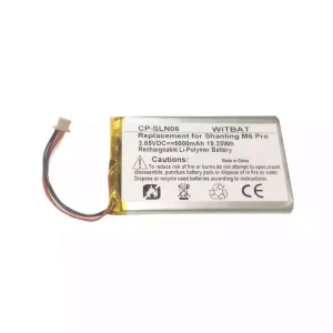 Batterie pour Shanling M6 Pro