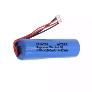 Batterie pour Wechat S2 KS8303