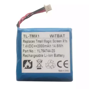 Batterie pour Tmall Magic Screen X1S,YL754744-2S
