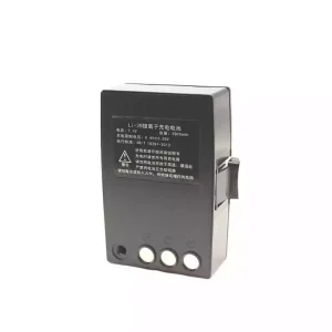 Batterie pour SOUTH LI-39