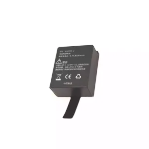 Batterie pour SOUTH 804555-2