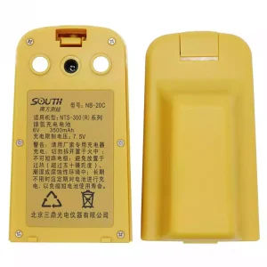 Batterie pour SOUTH NB-20C