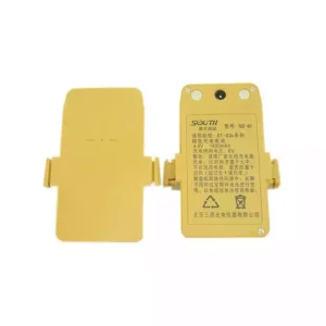 Batterie pour SOUTH NB-40