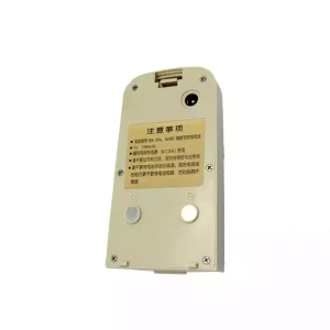 Batterie pour SOUTH KB-20A