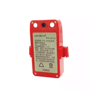 Batterie pour SOUTH KB-45