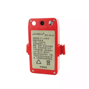 Batterie pour SOUTH KB-40,KT-020