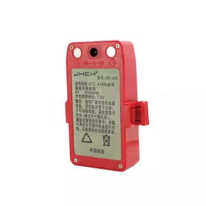 Batterie pour SOUTH KB-25C