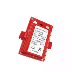 Batterie pour SOUTH KB-30B